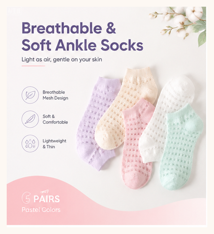 Invisibility Sock Loafer - Женские дышащие укороченные носки-невидимки из полиэстеровой