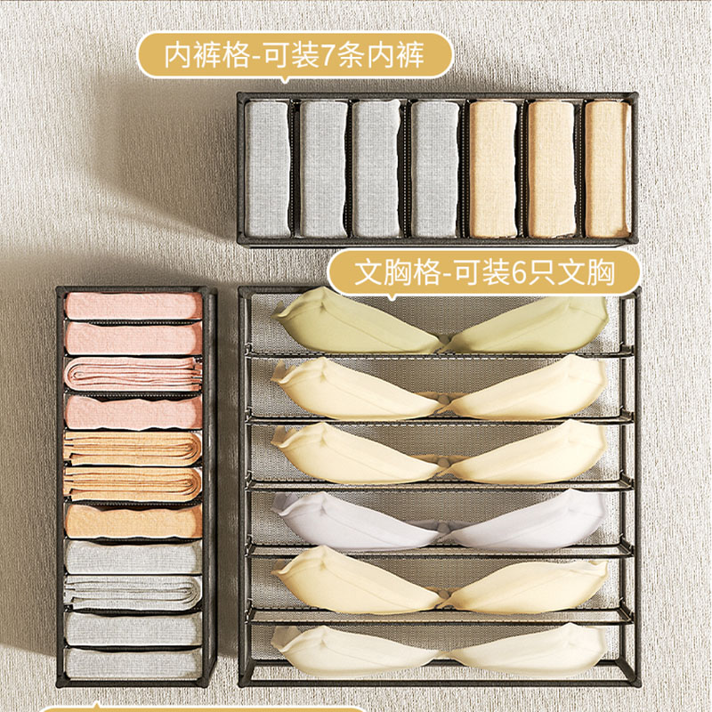 Органайзер для хранения нижнег – обзор и цена Sock Organizer Tray