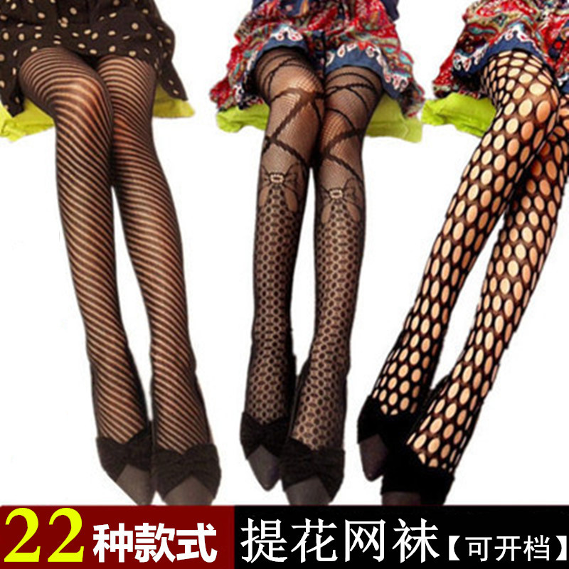 2 шт. сексуальных женских колг – обзор и цена Fishnet Stocking Women